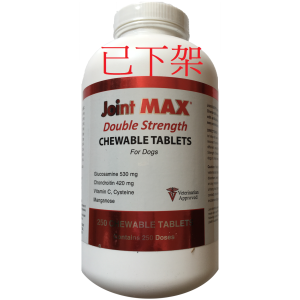 Joint MAX®DS 雙重關節靈