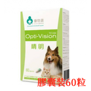 睛明-Opti-Vision-60顆膠囊盒裝