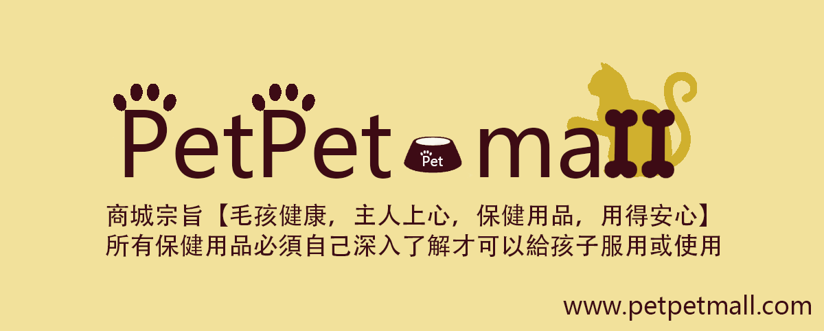 PetPetmall.com